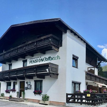 Pension Ostbach Лойташ Экстерьер фото